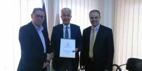 اتحاد الصناعات الغذائية الفلسطينية يوقع اتفاقية تعاون مع مؤسسة صلتك