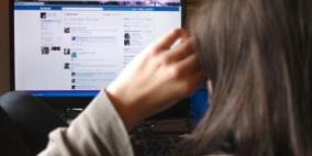 5 طرق تبعدك عن المبتزين في الإنترنت