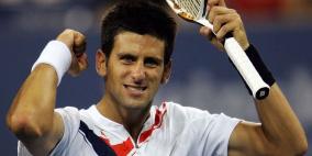 ديوكوفيتش يأمل أن يقف الحظ بجواره في رولان جاروس