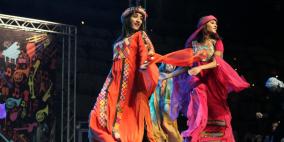 مشاركة فرقة الفنون للدبكة الشعبية في اليوم الاول من مهرجان ليالي بيرزيت