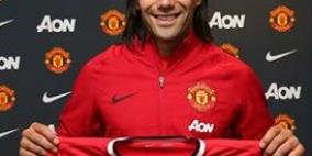 رسمياً : فالكاو ينضم لليونايتد