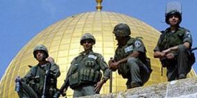 الاحتلال يبعد شابا عن مدينة القدس