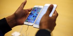 احذروا من هذه الخدمة في آيفون!