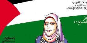 خليل ابو عرفة