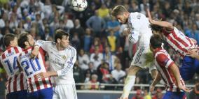 أتليتيكو يبحث عن الثأر من الريال بسبب "ليلة لشبونة"