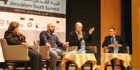 اختتام قمة القدس الشبابية الرابعة "الثقافة والهوية"