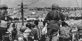 اهالي قلقيلية يحيون ذكرى النكسة بمسيرة حاشدة