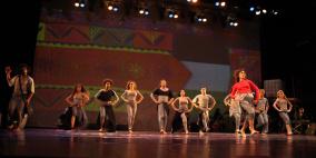 افتتاح مهرجان رام الله للرقص المعاصر  في قصر رام الله الثقافي