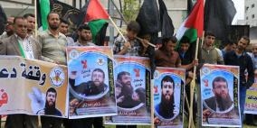 جنين: وقفة تضامنية مع الأسير خضر عدنان المضرب عن الطعام