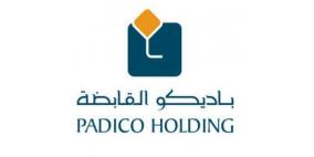 64ر6 مليون دولار ارباح 'باديكو القابضة' في الربع الأول من العام الجاري