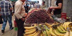 جمعية حماية المستهلك تنظم جولة تفقدية على اسواق محافظة نابلس