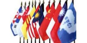 طوكيو تستضيف مؤتمرا لدعم الاقتصاد الفلسطيني خلال الأسبوع الجاري