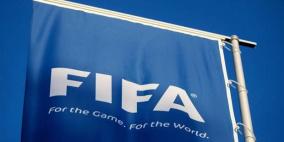 الفيفا يُهدد ريال مدريد بعقوبة الإيقاف 3 سنوات!