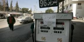 غزة: توقف سيارات إسعاف ونقل صحي بسبب الوقود