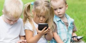 تطبيق يتيح التحكم عن بعد في أجهزة أطفالكم