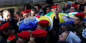 الآلاف يشيعون الشهيد البرغوثي في عابود غرب رام الله