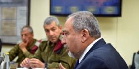 ليبرمان يحظر "الحراك الشبابي" في الضفة والقدس