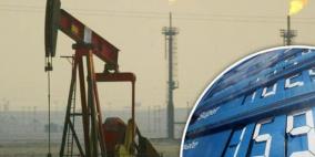 وكالة الطاقة: هبوط أسعار النفط ربما بلغ منتهاه