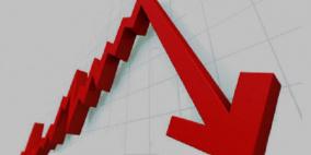 انخفاض مؤشر بورصة فلسطين