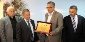 وزارة الداخلية ومؤسسات محافظة سلفيت يكرمون "الريماوي" بمناسبة التقاعد