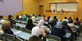 المهندس عرفات يحاضر لمجموعة من طلبة النجاح ضمن مشروع شارك الشبابي"تميز"