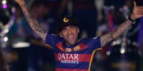 يوفنتوس يخطف داني ألفيش مجاناً!!