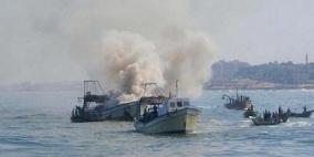 بحرية الاحتلال تطلق نيرانها على قوارب الصيادين في بحر غزة