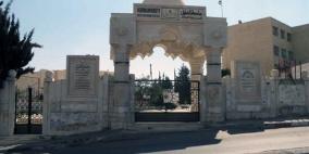 مجلس طلبة جامعة الخليل يعلق الدوام والجامعة تقول أن الدوام مستمر