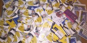 الضابطة الجمركية تصادر شرائح اتصال إسرائيلية وبضائع منتهية الصلاحية