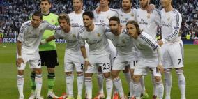 تقرير: ريال مدريد وحظوظه للتأهل بعد الفوز 1-0