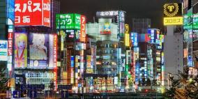 كبير أمناء مجلس الوزراء الياباني: أريد مراقبة تحركات الأسواق في اليابان والخارج