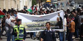 اعتصام الاسرى المحررين امام مجلس الوزراء لنيل حقوقهم المشروعة