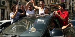 بالاسماء نتائج اكمال التوجيهي بغزة