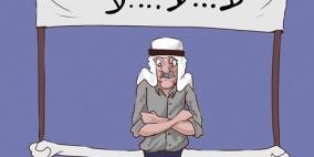 محمد سباعنة