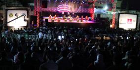 اختتام مهرجان 'ليالي بيرزيت'