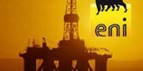 "ايني" تعلن عن كشف نفطي جديد في الصحراء الغربية في مصر