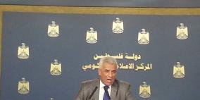 110 موظف من وزارة الإقتصاد لمراقبة السوق خلال الشهر الفضيل