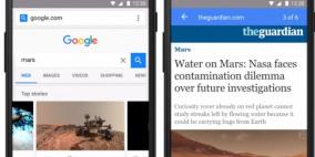 جوجل ستبدأ باستخدام تقنية تسريع صفحات الإنترنت مع نهاية فبراير 2016