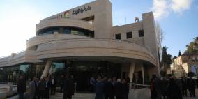 حفل تدشين نصب مؤسس مدينة رام الله