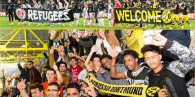 لاعبو دورتموند يُرحبون باللاجئين السوريين