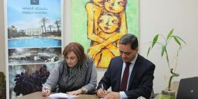 "باديكو" توقع اتفاقية شراكة مع جمعية عطاء فلسطين