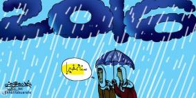 خليل ابو عرفة