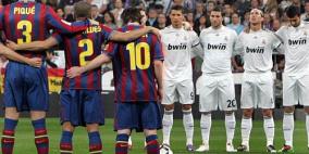 استطلاعات الرأي تكشف عن الفائز في الكلاسيكو