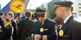 الطيارون في "لوفتهانزا" يبدأون إضراباً عن العمل غداً