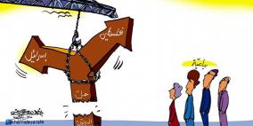 خليل ابو عرفة