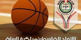 تحديد موعد مباريات الأسبوعين الثالث والرابع للدوري السلوي