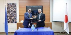 اليابان تتبرع بـ420 مليون ين لدعم برنامج المساعدات الغذائية للاجئين في غزة