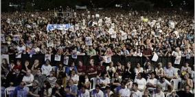 عشرات آلاف الإسرائيلين يتظاهرون في تل ابيب