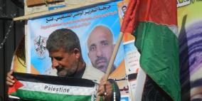 تواصل فعاليات التضامن مع الأسرين الشراونة والعيساوي بغزة