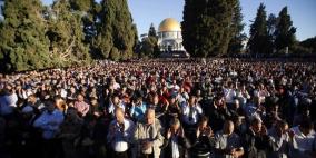 مسيرة منددة بالتصعيد الاسرائيلي بحق المسجد ألأقصى